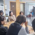 임원회의1.jpg